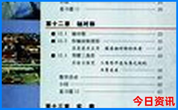 龙华旅游必去十大景点推荐